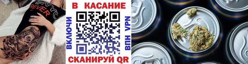 Где можно купить наркотики Судогда ГАШИШ КОКАИН СОЛЬ Меф