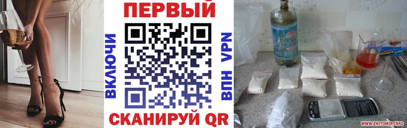 где найти наркотики  Судогда  АМФ VHQ 