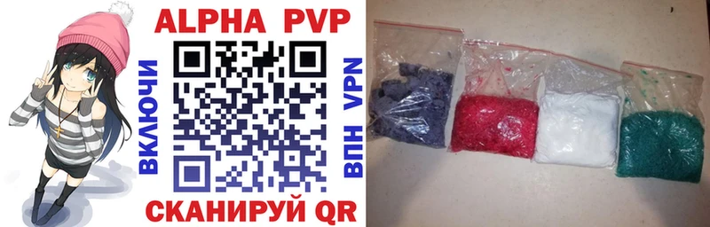 kraken рабочий сайт  Судогда  APVP кристаллы 
