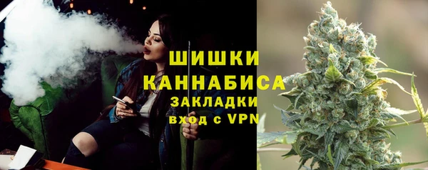 кокаин Переславль-Залесский