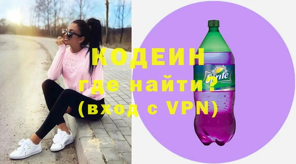 марихуана Абдулино