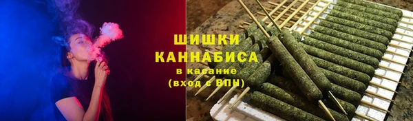 марихуана Абдулино