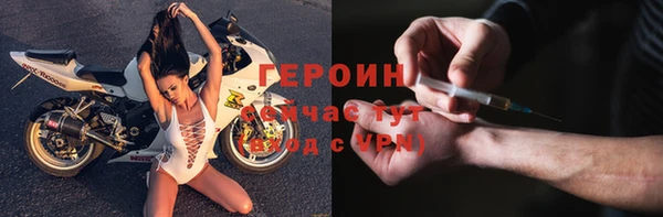 марихуана Абдулино