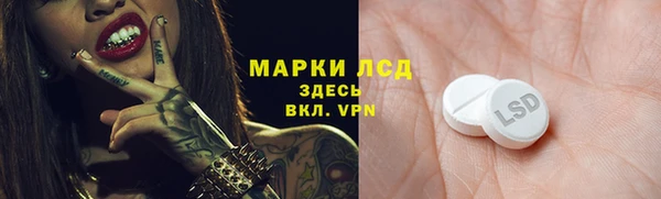 марихуана Абдулино