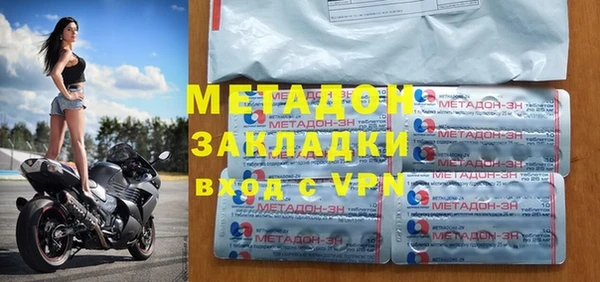 прущие крисы Алзамай