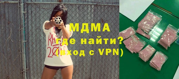 стафф Алексин