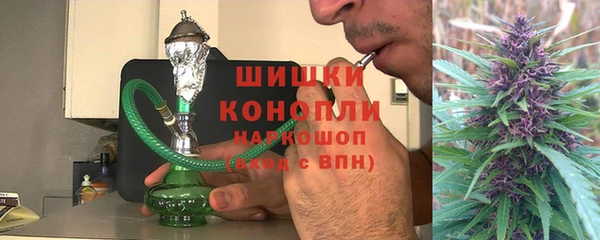 кристаллы Абинск