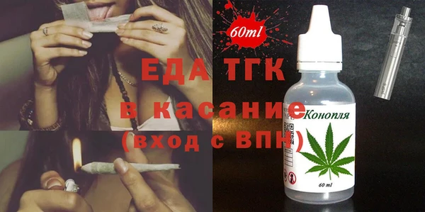 марихуана Абдулино
