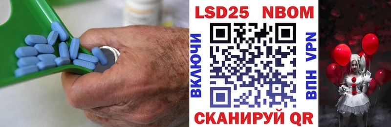 ЛСД экстази ecstasy  купить наркотик  Судогда 