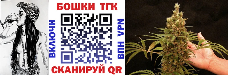 ОМГ ОМГ ссылка сколько стоит Судогда МАРИХУАНА OG Kush